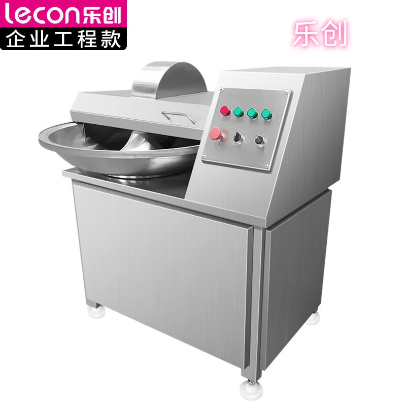 乐创(lecon)斩拌机蔬菜瓜果肉类切碎机料理机LC-J-ZB80L高清大图