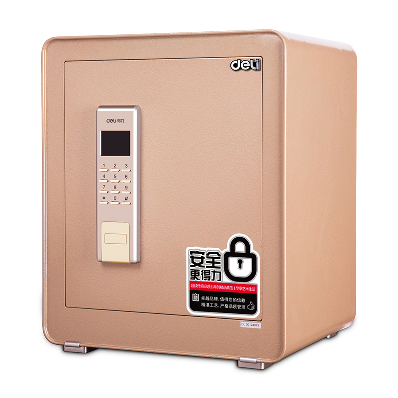 得力deli4083保险箱正品45cm密码保管箱家用小型防盗箱电子密码保险柜办公用品入墙式家用小型迷你保管箱
