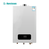 Narcissus水仙 13L燃气热水器 JSQ25-H13C 天然气 智能恒温 节能安全