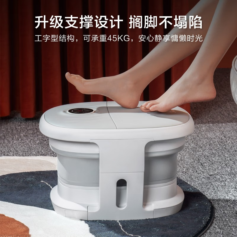 美的(Midea)折叠泡脚桶[恒温加热+电动按摩]全自动足浴泡脚盆 足疗器 洗脚盆 MK-AJ0101高清大图