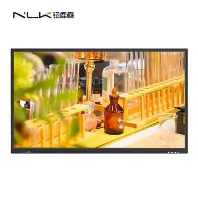 钮鹿客/NEWCLOD NT55 55英寸 幼教一体机 I5/4G/128G