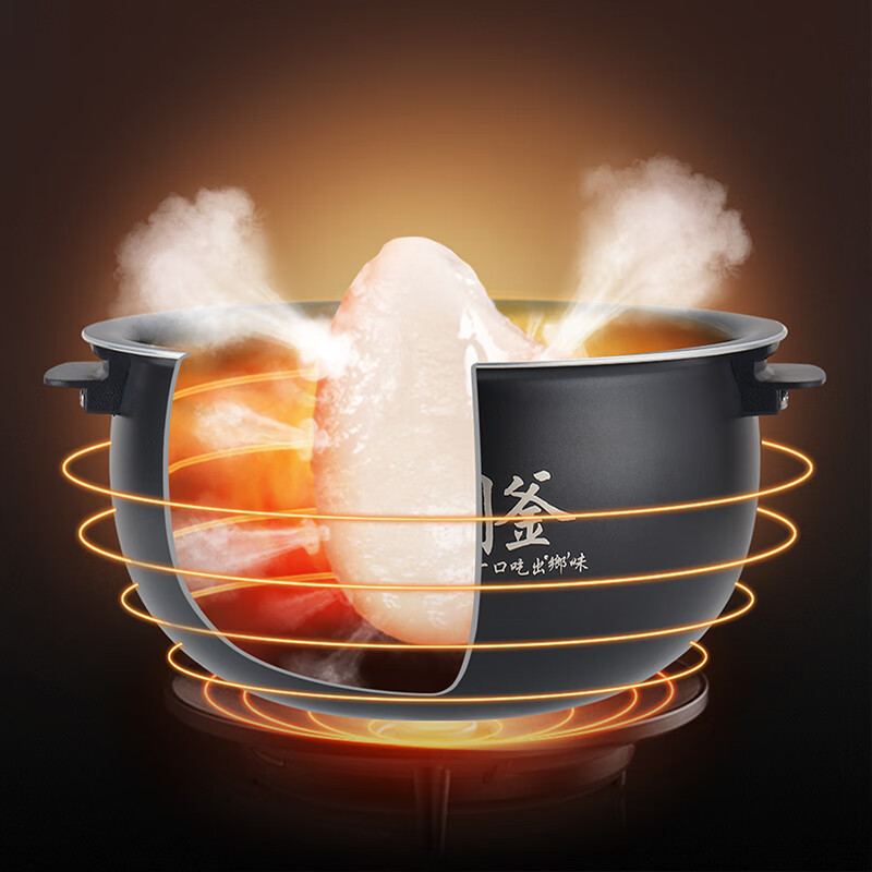 西屋(WESTINGHOUSE)860W大火力4L大容量加厚不粘韩圆釜内胆多功能电饭煲 WRC-0431高清大图