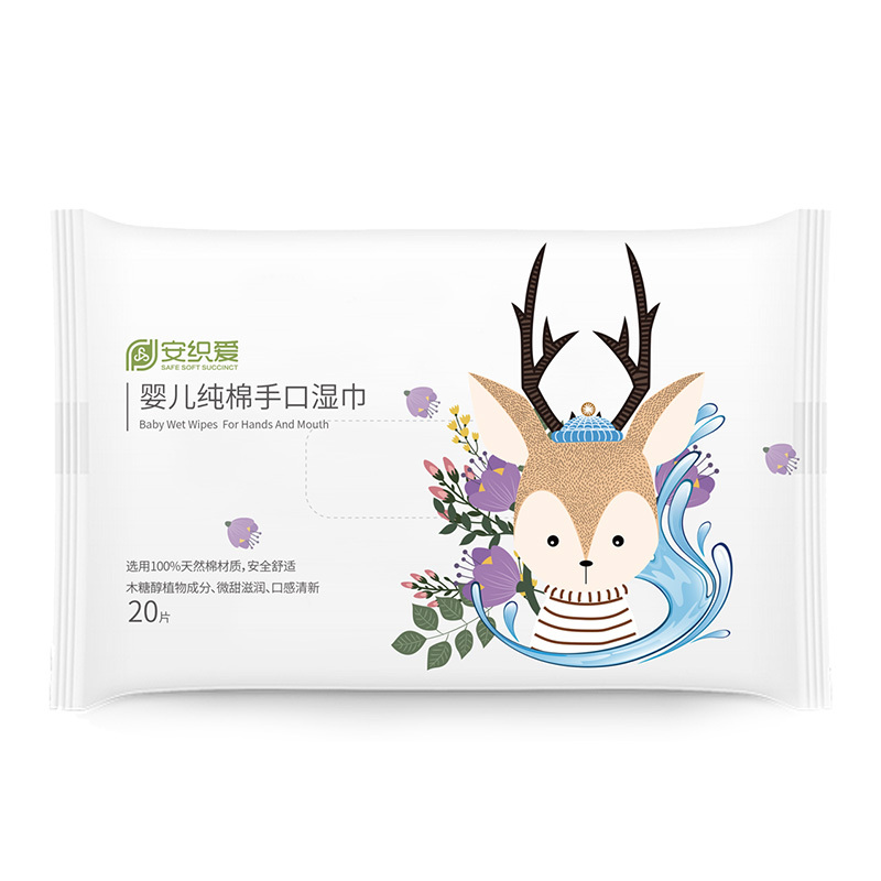 安织爱婴幼儿100%天然纯棉木糖醇肌肤手口专用湿巾20抽*1包(小鹿款)