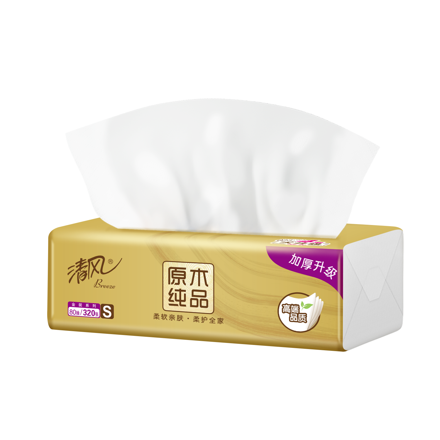 清风 原木金装4层80抽/包*1*24抽取式面巾纸高清大图