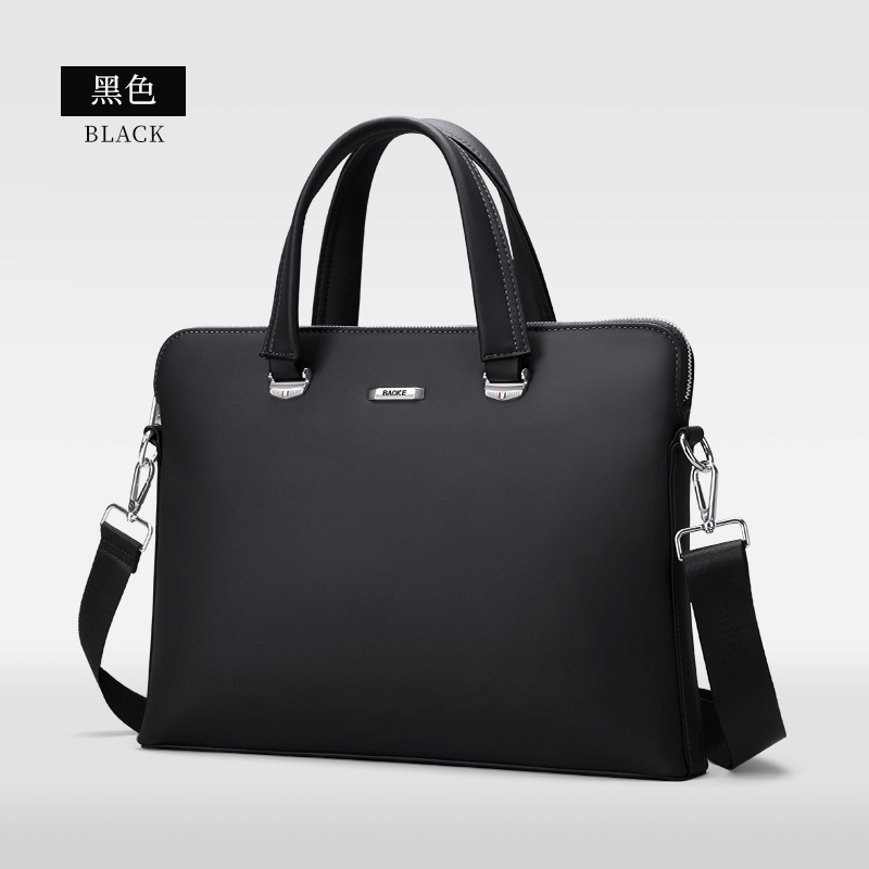 宝克(BAOKE)GW1015 商务公文包/会议包/事务包/文件包/手提袋 双拉链通勤出差斜挎包 1个 黑色