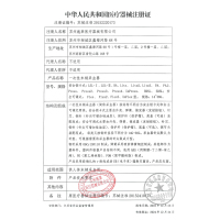 原装罗氏卓越血糖仪测试纸 精采型血糖仪+试纸50片原装进口配采血笔送电池 家用金采型虹吸式全自动调码老款纤巧型通用