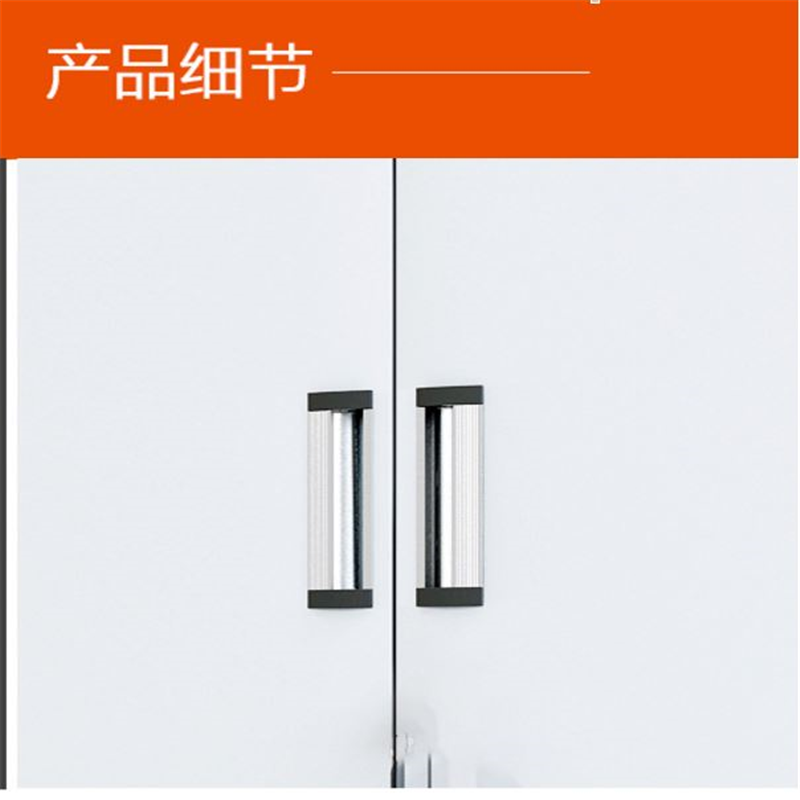 铜林牌 办公柜 文件矮柜850*390*900高清大图