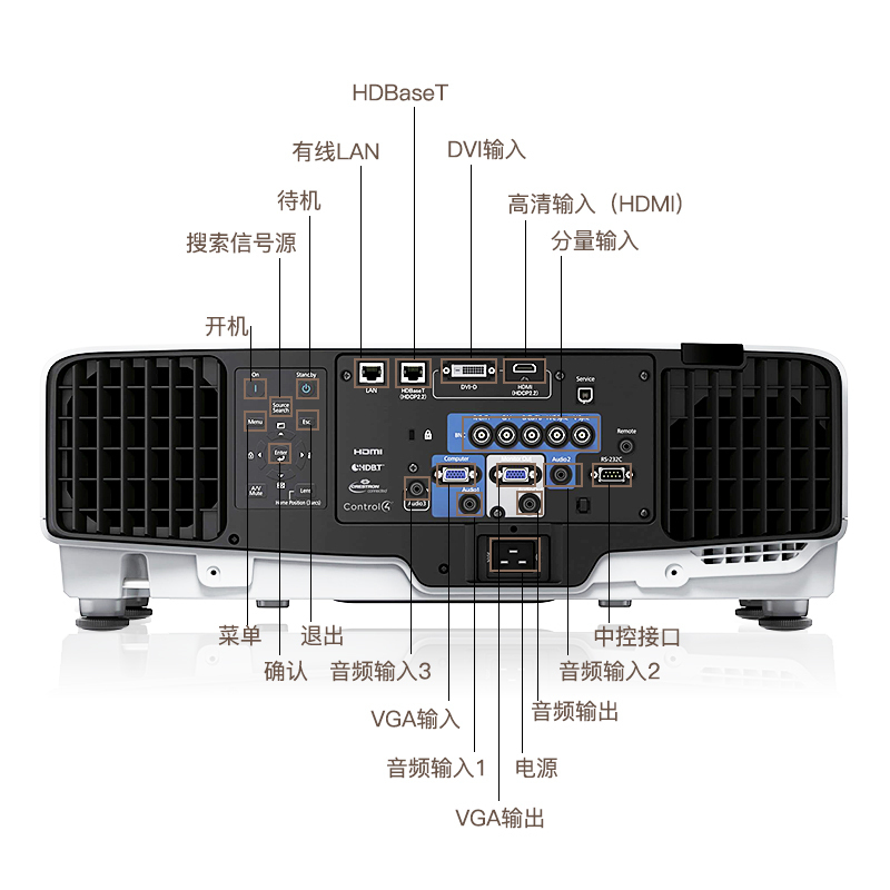 爱普生(EPSON)CB-L1200U大型激光高端工程商务办公投影机 教学会议投影 1080P家用高清投影仪(上门安装)