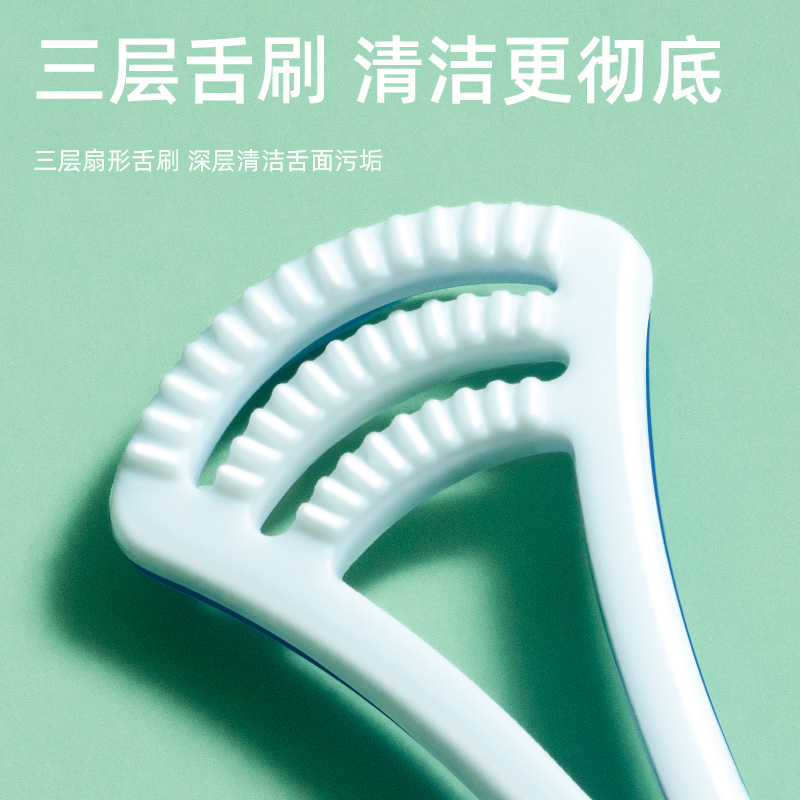 小鹿妈妈(FAWN MUM)刮舌器舌苔刷刮舌板舌苔清洁器经典 白色2支
