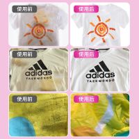 彩漂粉强力去渍去黄增白彩衣白衣通用爆炸盐霉斑漂白粉还原漂白剂