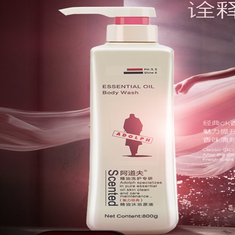 阿道夫精油香护理专研精油沐浴原液(魅力经典)6936000900306