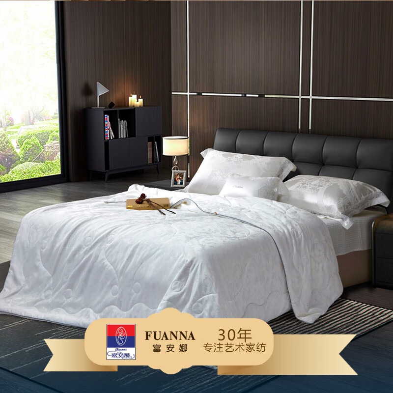 富安娜 锦瑟年华提花桑蚕丝夏被 203*229cm 500g