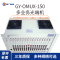 新广邮通(guangyou) GY-OMUX-300 2路E1+4路以太网+300路磁石 1.25G多业务光端机