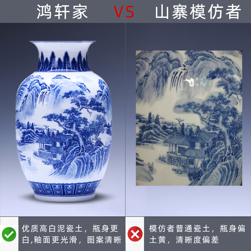 景德镇陶瓷器青花瓷花瓶摆件山水薄胎瓷瓶子中式客厅插花家居饰品 三维工匠 黄国财《粉彩江南秀色》梅瓶+送旋转底座高清大图