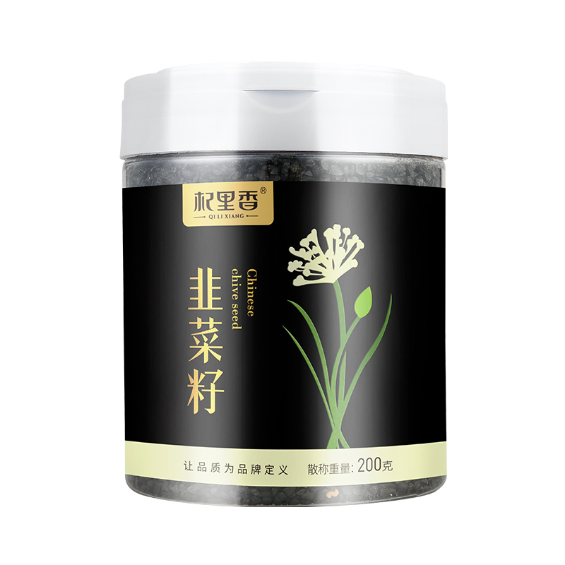 杞里香(QiLiXiang) 韭菜籽200g/瓶装 可搭泡酒药材五宝茶老公茶男人肾茶泡酒料养生保健茶饮 花草茶