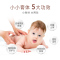 哈丁宝贝(Harding Baby)婴儿滋爽护臀膏50g新生儿PP霜宝宝防红屁股尿布疹屁屁霜