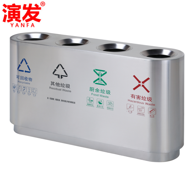 演发高清大图
