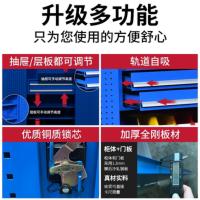 洛伊丽 重型钢制抽屉带锁维修工具柜五金工具箱工厂车间加厚储物铁皮柜收纳铁皮柜工具柜汽修工具车重型车间用双开门工具箱