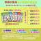 隐藏的图画1 图画捉迷藏隐藏的图画中英双语版3-12岁儿童全套6册5400个隐藏6本