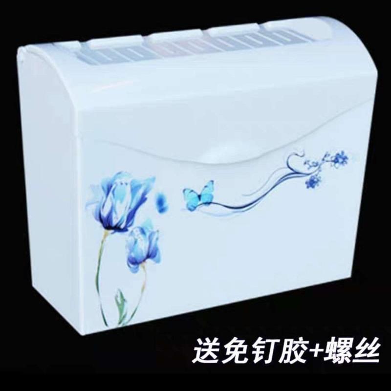 梦幻家园 (上掀 底部无孔) 厕所纸巾盒卫生间厕纸盒防水方形免打孔家用卷纸草纸盒抽纸手纸盒