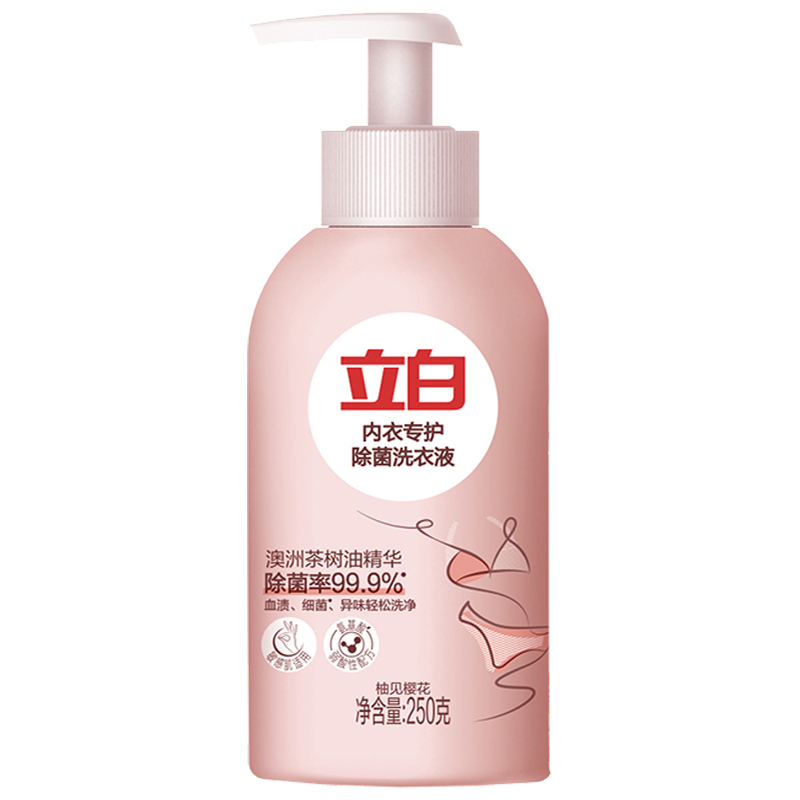 立白洗衣套装280g深层清洁持久留香nyx250g-dsz1高清大图
