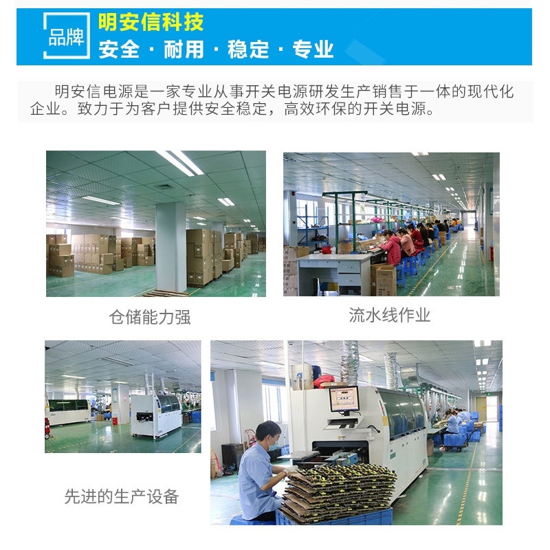 220伏转24V直流开关电源监控变压器 24V5A 120W 单只装 6013