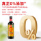 海天酱油0金标生抽500ml+0添加草菇老抽500ml 零添加特级酿造生抽酱油厨房家常炒菜0添加