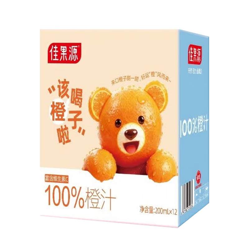 佳果源橙汁200ml*12瓶果汁浓缩饮料(包装随机)
