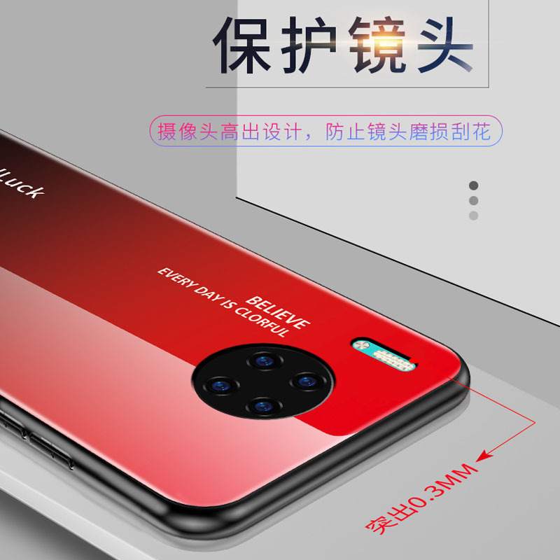 KONEL 华为mate30pro手机壳潮牌p40pro简约玻璃渐变创意个性华为p30pro防摔全包硬套轻薄pro高档高清大图