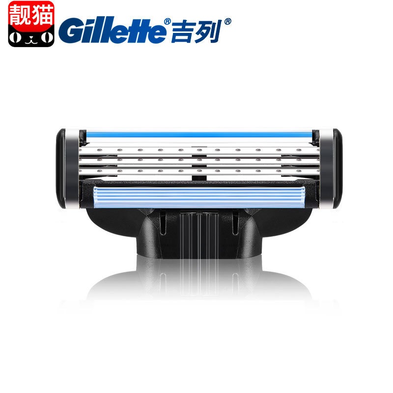 吉列锋速3 刀片2片装 三层 锋速三替换2刀头高清大图