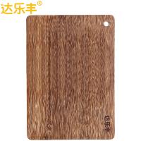 达乐丰 木质菜板 24*17*1.5CM 鸡翅木 长方形无漆切水果板 宝宝辅食板 迷你宿舍小号板 实木小切菜板