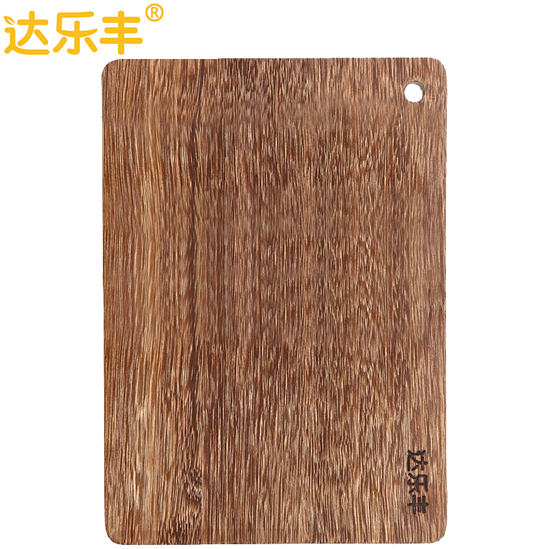达乐丰 木质菜板 24*17*1.5CM 鸡翅木 长方形无漆切水果板 宝宝辅食板 迷你宿舍小号板 实木小切菜板