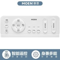 摩恩MOEN智能马桶一体式全自动马桶坐便器家用无水箱SW1111