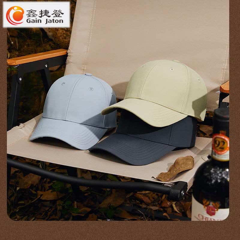 鑫捷登 运动休闲帽 AGRY-MZSJ2205 1顶图片