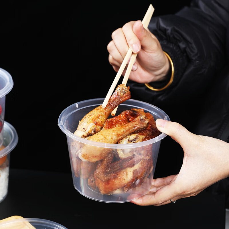 芳草地一次性打包盒950ml*30只 带盖餐碗快餐盒加厚塑料碗粥酸辣粉泡面高清大图