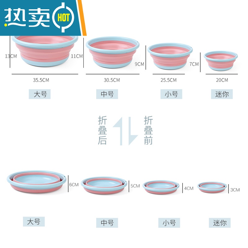 XIANCAI可洗脸盆便携式旅行旅游家用婴儿洗澡盆菜洗衣洗脚压缩盆子高清大图