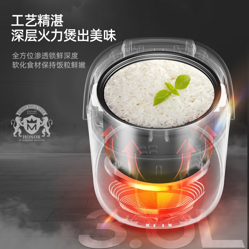 科米欧(KEMIOU) 电饭煲家用智能预约多功能电饭锅4L大容量不粘锅 KM-DFS401高清大图