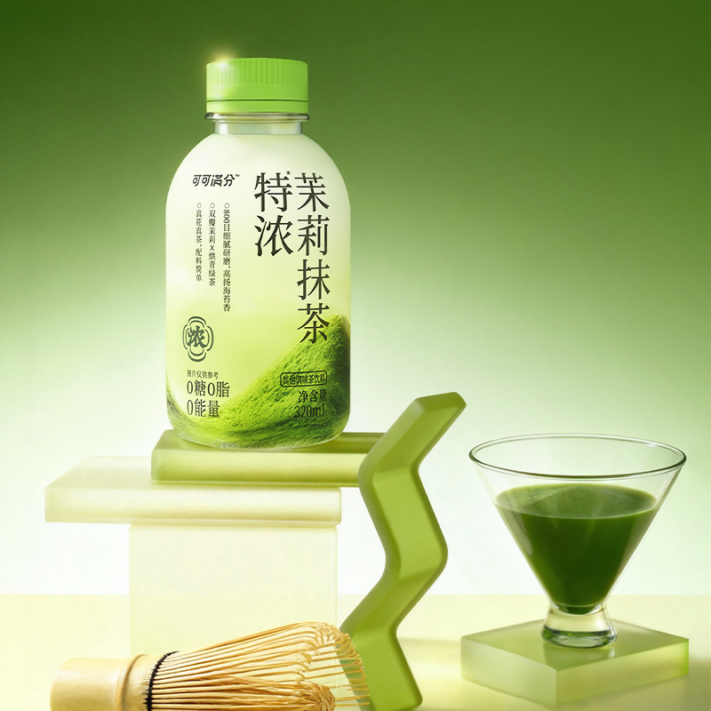 可可满分 特浓 茉莉抹茶-320ml*15瓶/箱高清大图
