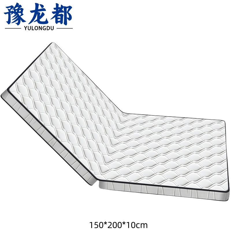 豫龙都床垫 1.5m张