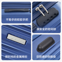 爱华仕时尚行李箱男女拉杆箱20寸登机旅行箱24寸密码箱大容量 6623