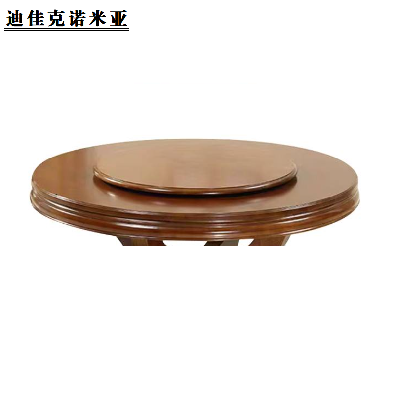 迪佳克诺米亚 餐桌 ZjCZ5111 米高清大图