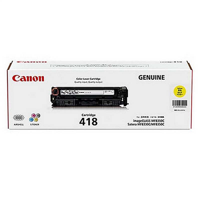 佳能(Canon)CRG-418 Y 黄色硒鼓 canon