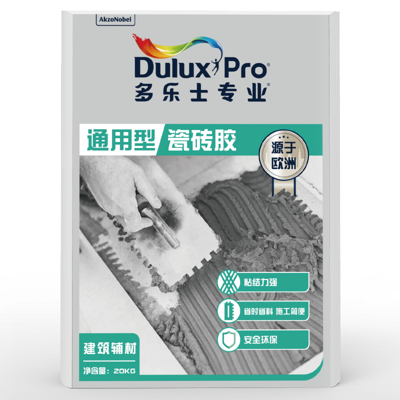 多乐士(Dulux)瓷砖胶强力粘合剂 瓷砖胶泥胶粉背胶修补剂 瓷砖粘结砂浆 通用型 20KG