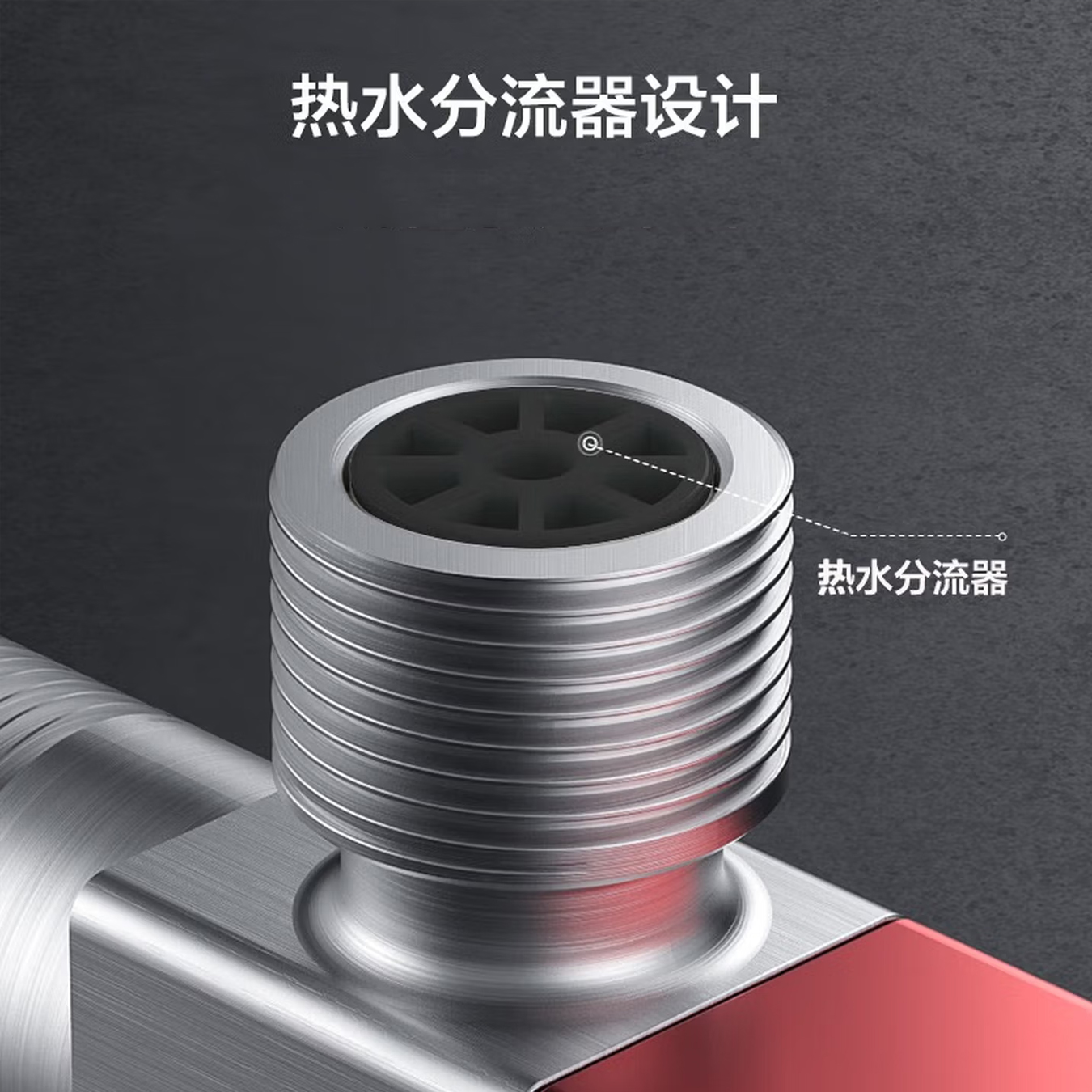 九牧（JOMOO）角阀冷热水三角阀加厚燃气热水器八字阀止逆水阀门开关44098/74098高清大图