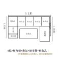 香樟木全实木沙发组合客厅仿古中式家具成套冬夏两用贵妃储物沙发_2_79 5位+1贵妃+1扶手+1转角柜+茶几 组合