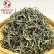 得意轩绿茶新茶毛尖清香型250克罐装