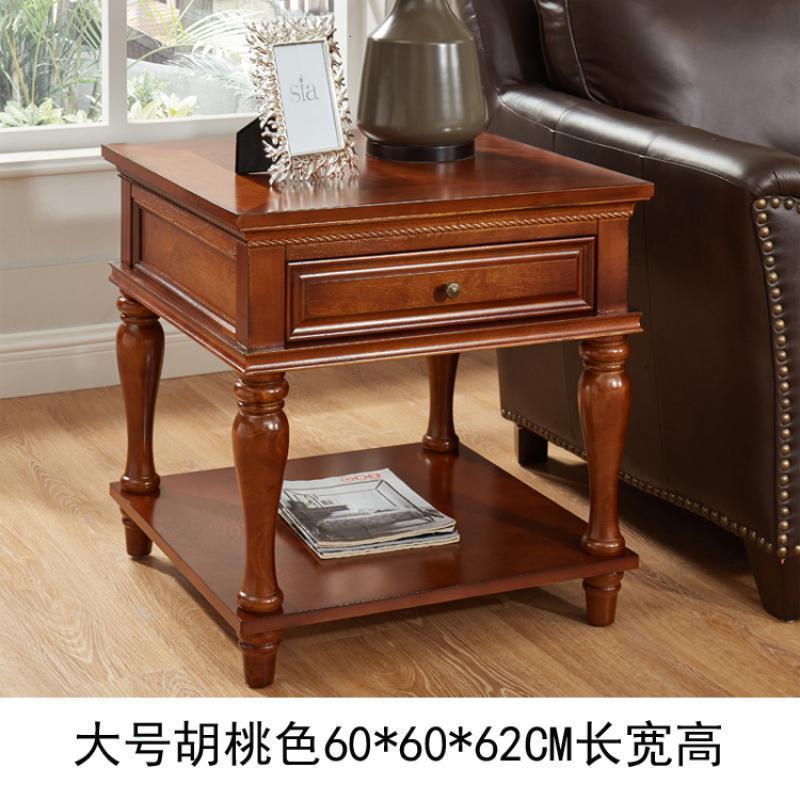 森美人现代简约美式边几轻奢实木角几茶几客厅摆件小户型正方形沙发边柜 大号胡桃色