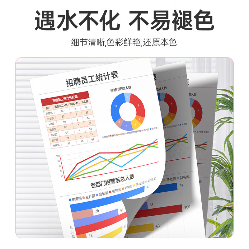 绘威 TN-281Y黄色粉盒 GFKJDX高清大图