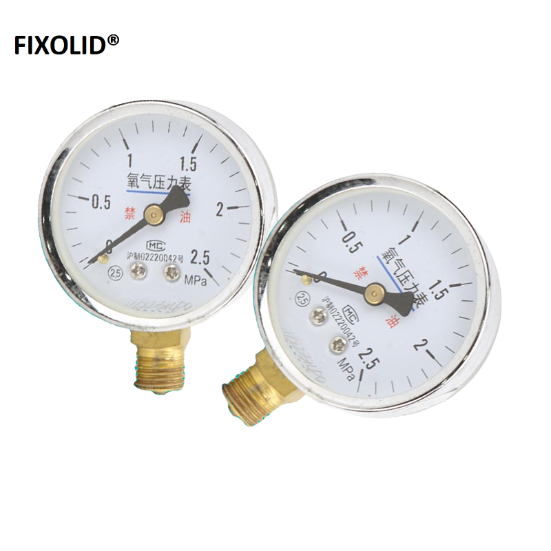 FIXOLID 氧气表 0-2.5MP 个高清大图