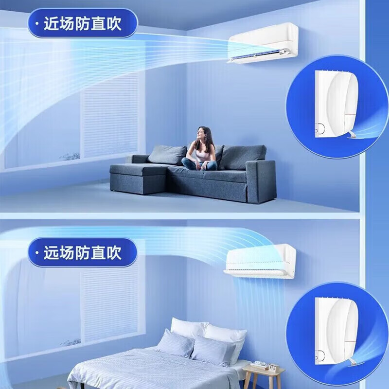 格力空调1.5匹冷静王+变频1级能效冷酷外机壁挂式WiFi卧室空调挂机